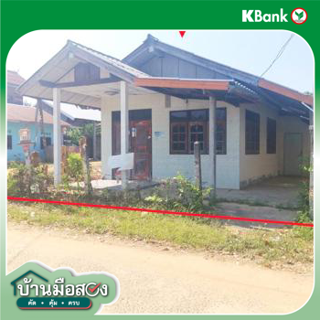 รูป บ้านเดี่ยว 60 ตร.วา เมืองบุรีรัมย์ บุรีรัมย์ 701,000 - รูปที่ 22/24