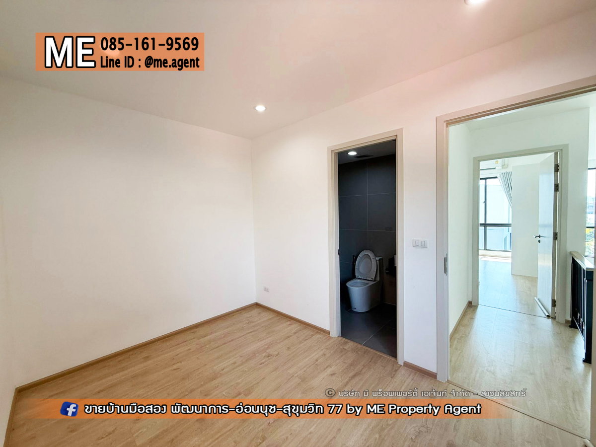 รูป จองด่วน! ขาย ทาวน์โฮม เอสทารา ฮาเว่น (Estara Haven) พัฒนาการ 20 โทร 064-954-9619 ใกล้ BTS อ่อนนุช เอกมัย ทองหล่อ โทร 064-954-9619 K.มุก (TT20-22) - รูปที่ 6/11