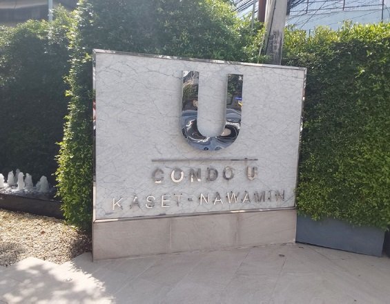 picture CONDO 38.07 Sq.m. Bang Khen Bangkok for 2.4M - 2/22