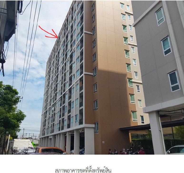 picture CONDO 35.59 Sq.m. Muang Samut Prakarn Samut Prakarn for 2.9M - 7/20