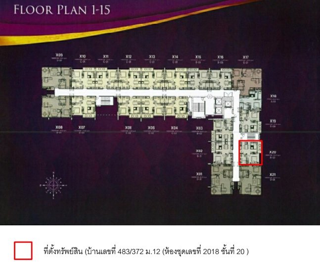 picture CONDO 33.06 Sq.m. Bang Lamung Chonburi for 2M - 8/9