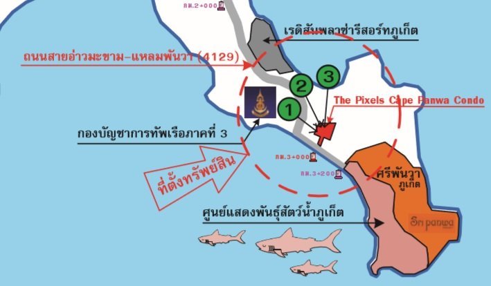 CONDO 38.77 Sq.m. Muang Phuket Phuket for 3.4M - image 4