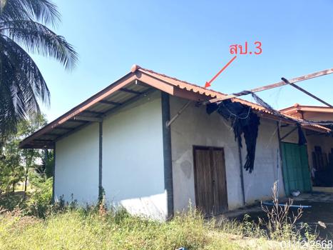 picture HOME 2000 Sq.w. Sri Prachan Suphanburi for 2.6M - 15/18