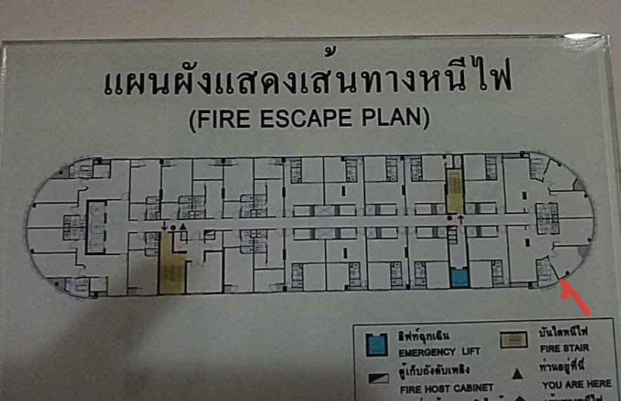 picture CONDO 94.5 Sq.m. Bang Kapi Bangkok for 5.8M - 12/16