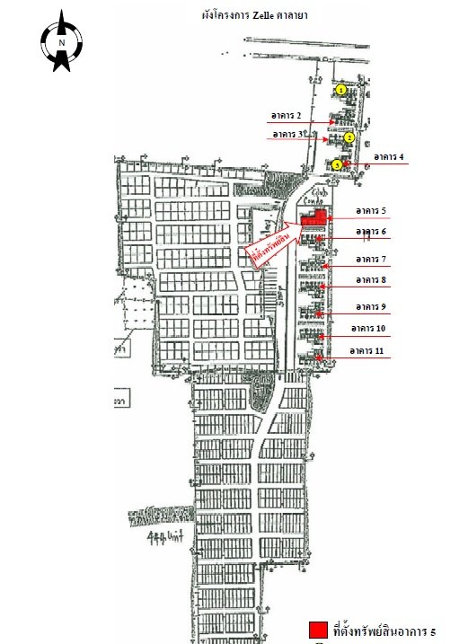picture CONDO 30.13 Sq.m. Phuttha Mon Thon Nakhon Pathom for 1.8M - 1/9