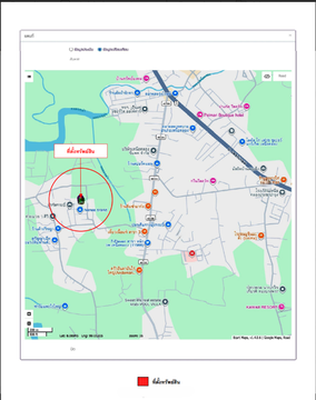 HOME 20.3 Sq.w. Nua Khlong Krabi for 1.2M