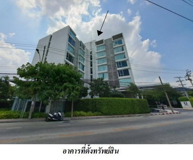 CONDO 30.28 Sq.m. Bang Khen Bangkok for 1.9M