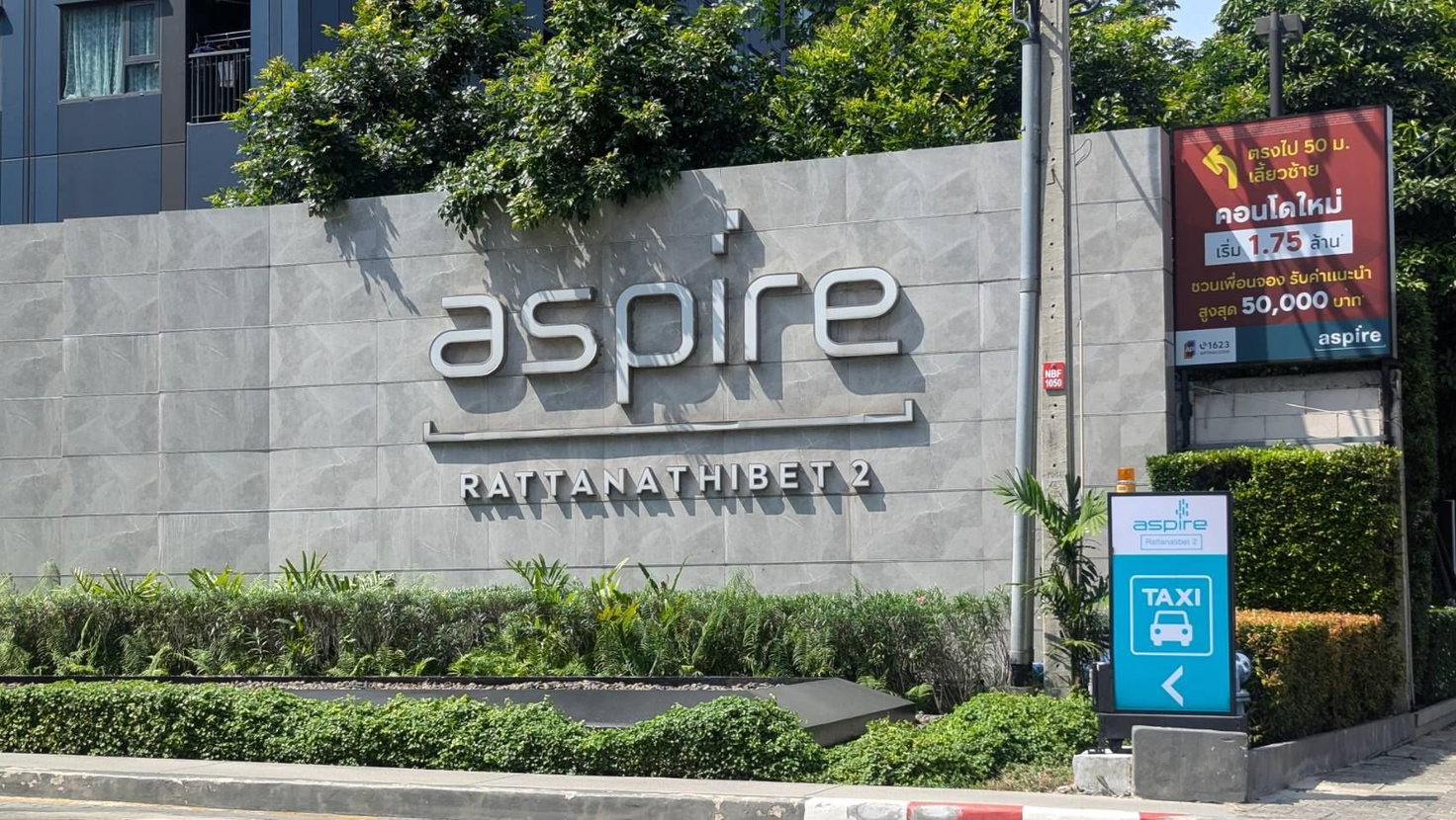 picture CONDO 24.94 Sq.m. Muang Nonthaburi Nonthaburi for 1.7M - 3/4
