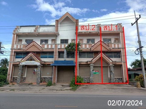 อาคารพาณิชย์ 42.5 ตร.วา ฝาง เชียงใหม่ 3.2M