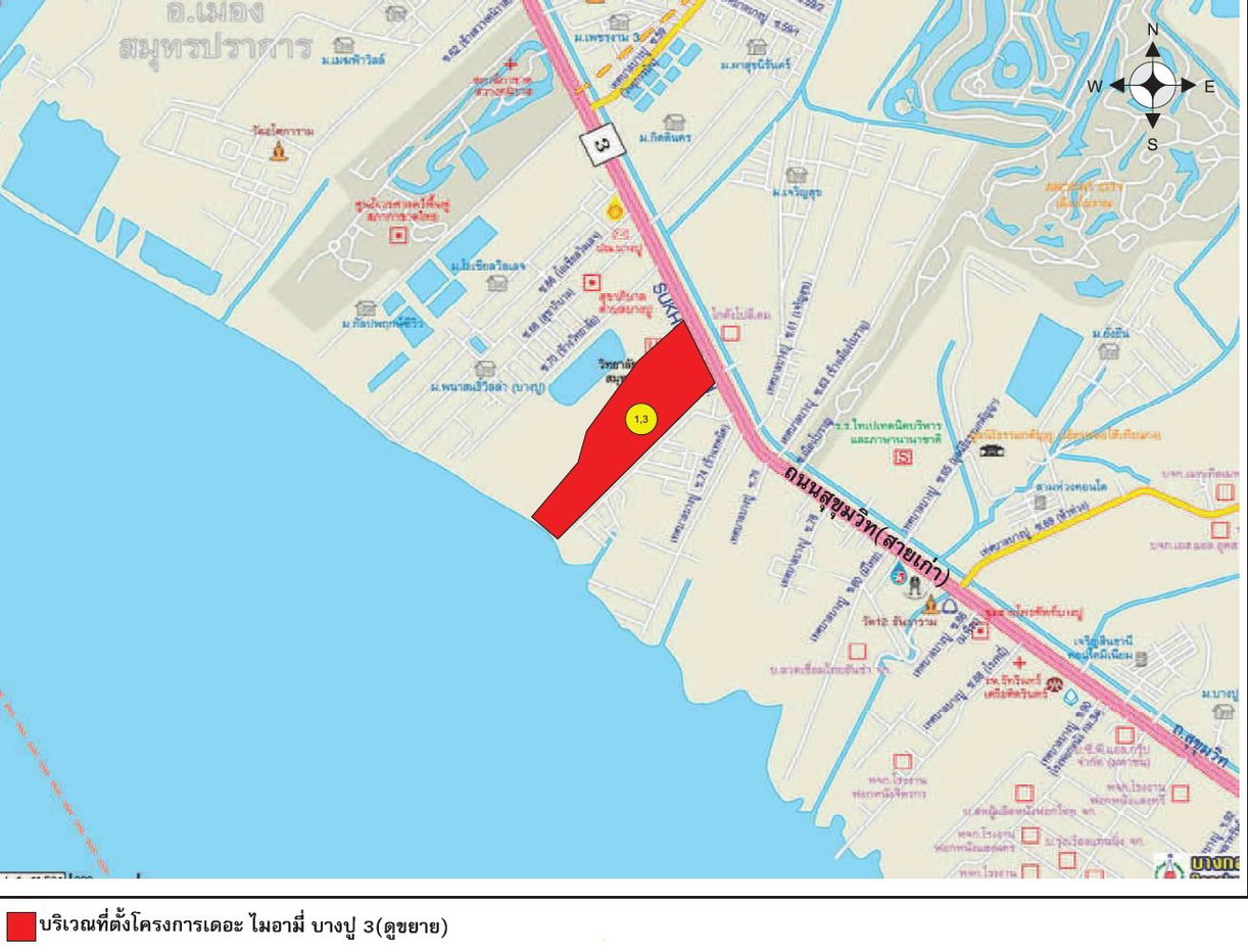 picture CONDO 25.1 Sq.m. Muang Samut Prakarn Samut Prakarn for 920,000 - 5/6