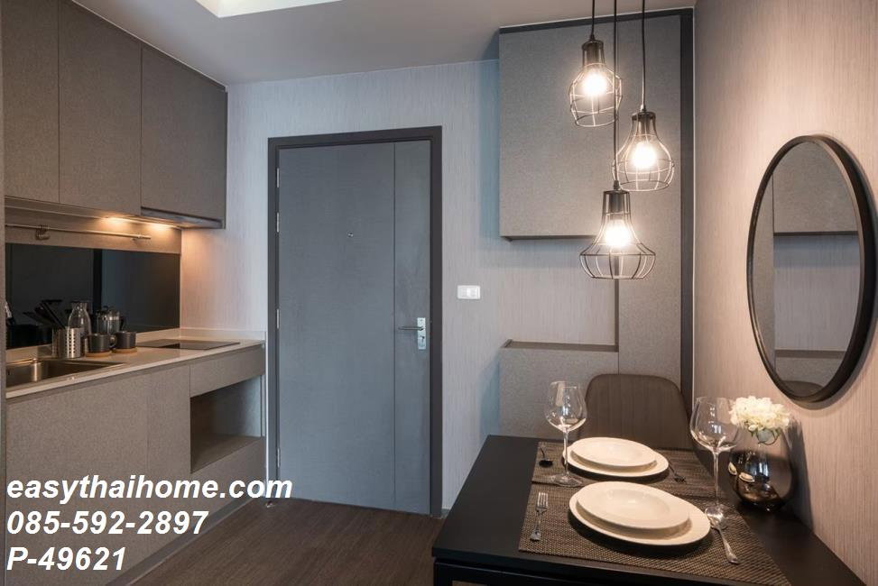 รูป [P-49621] คอนโดให้เช่า 1 นอน Ideo Sukhumvit 93 ย่านบางจาก ใกล้ BTS บางจาก 085-592-2897 Line: @easythaihome - รูปที่ 6/14