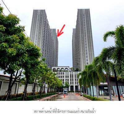ขายคอนโด : ห้องชุด/คอนโดมิเนียม 31.83 ตร.ม. ห้องชุด แมเนอร์ สนามบินน้ำ [ชั้น 28 อาคาร C] เมืองนนทบุรี นนทบุรี 2.2M