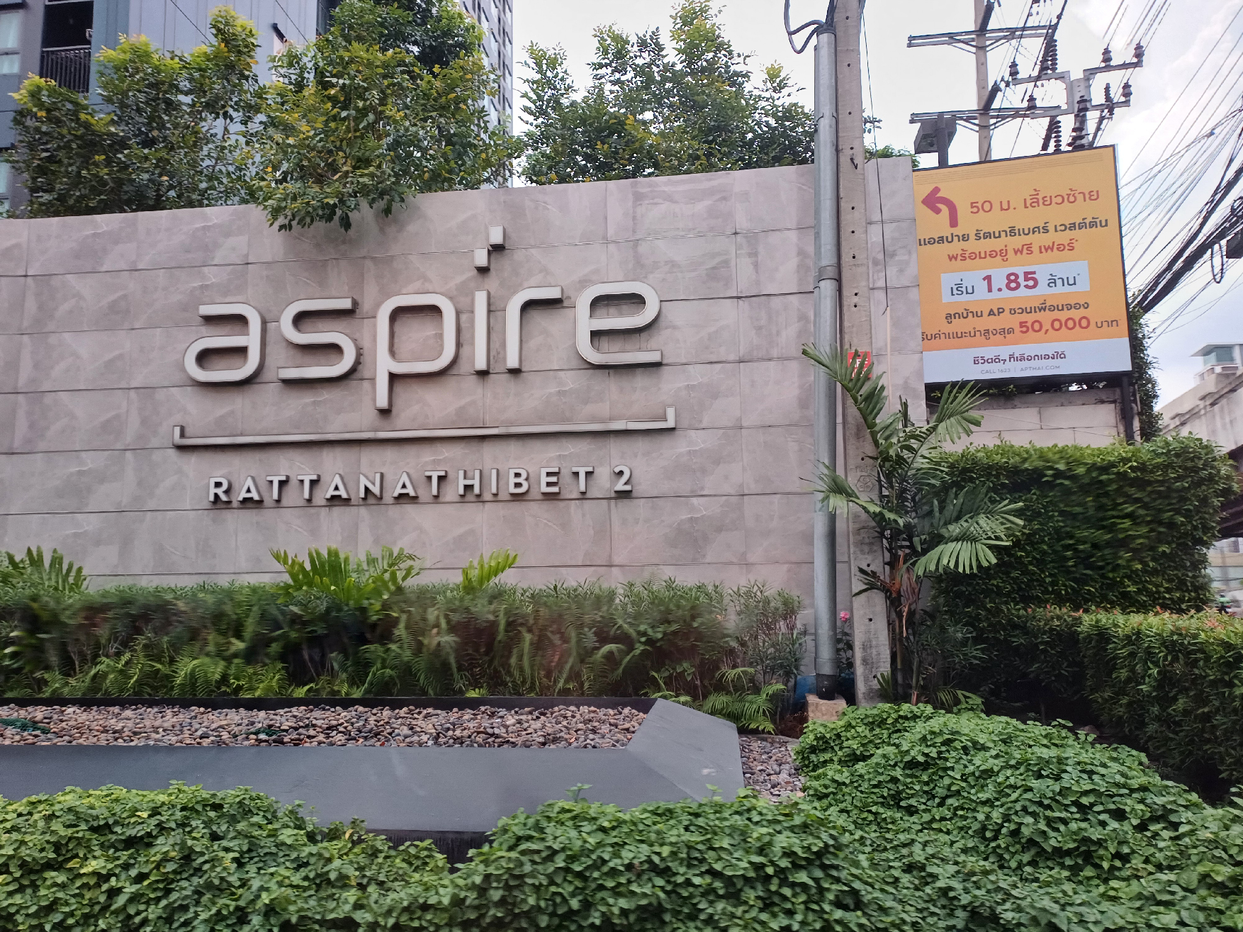 picture CONDO 25.1 Sq.m. Muang Nonthaburi Nonthaburi for 1.7M - 10/20