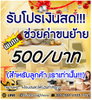 listing thumbnail image 1