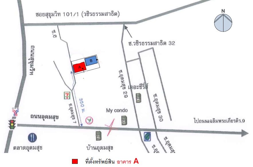 picture CONDO 21.57 Sq.m. Bang Na Bangkok for 2.1M - 11/11