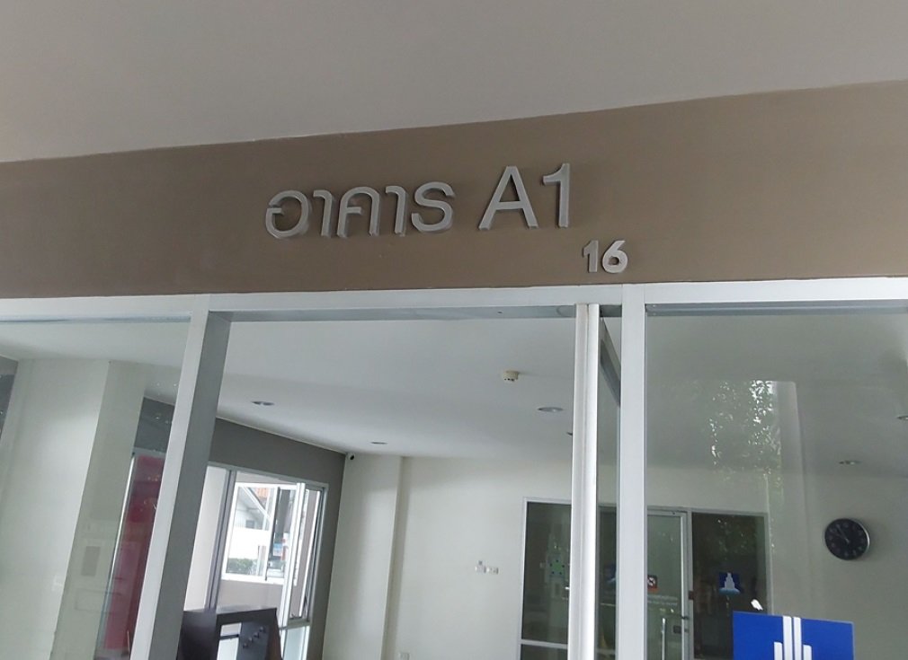 picture CONDO 26.12 Sq.m. Muang Samut Prakarn Samut Prakarn for 1.2M - 2/10