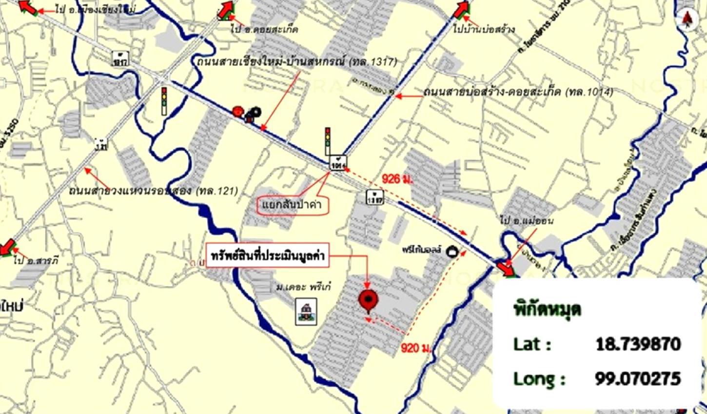 รูป บ้านเดี่ยว 95 ตร.วา เดอะ พรีโก้ สันกำแพง เชียงใหม่ 7M - รูปที่ 64/64