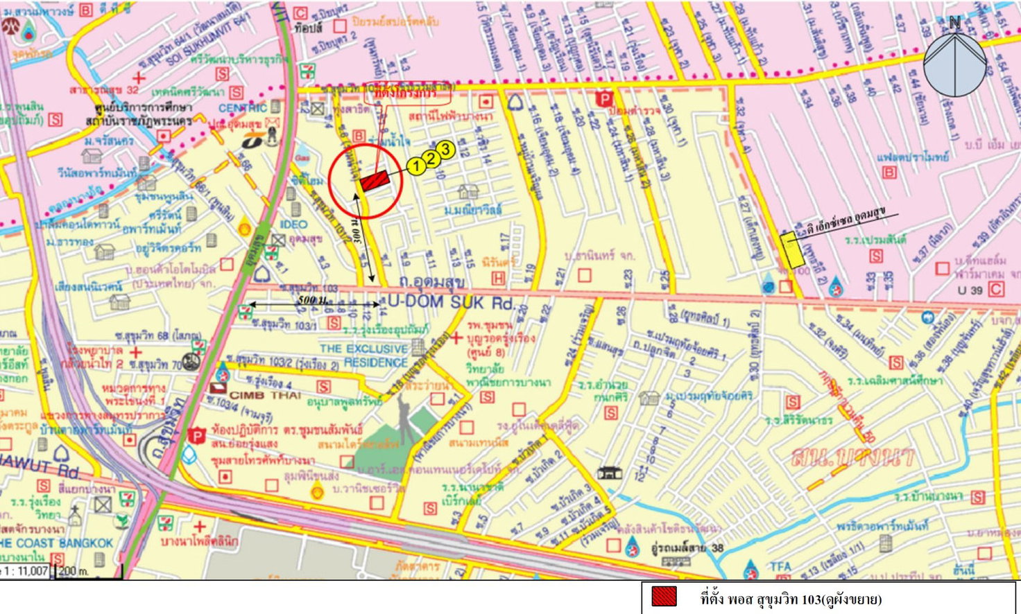 picture CONDO 27.17 Sq.m. Bang Na Bangkok for 2.6M - 13/14