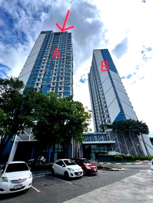 ขายคอนโด : ห้องชุด/คอนโดมิเนียม 57.37 ตร.ม. ห้องชุด เดอะ นิช โมโน รัชวิภา [ชั้น 13 อาคาร A] จตุจักร กรุงเทพมหานคร 4.2M
