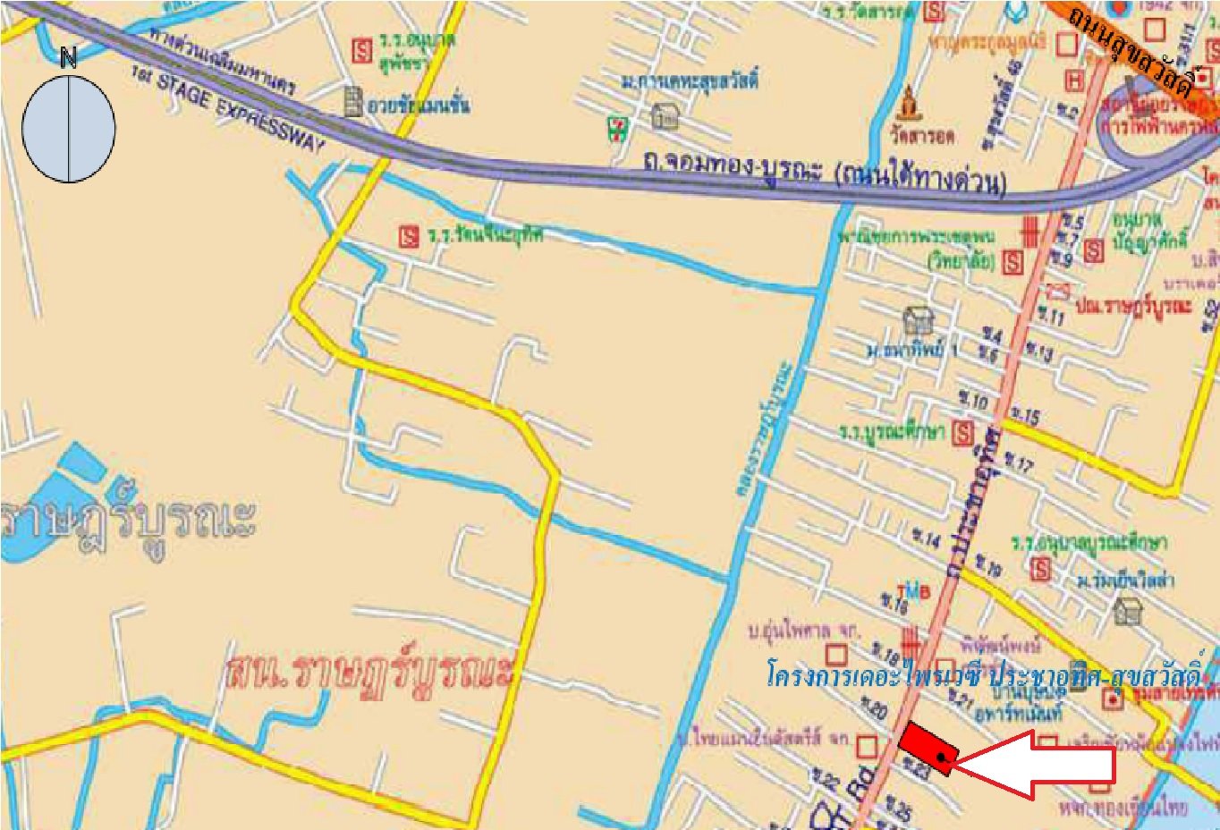 รูป ห้องชุด/คอนโดมิเนียม 33.49 ตร.ม. ห้องชุด เดอะไพรเวซี่ ประชาอุทิศ [ชั้น 7 อาคาร B] ราษฎร์บูรณะ กรุงเทพมหานคร 1.8M - รูปที่ 5/6