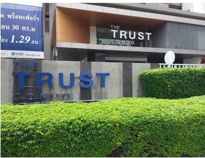 CONDO 30.41 Sq.m. Muang Nonthaburi Nonthaburi for 2.2M