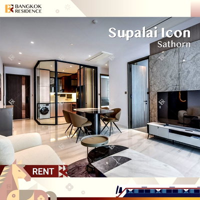 Condos for rent BTS Chong Nonsi : Rent condo 🌃 Noble Ploenchit, 1BR 45 sqm, 40K, high floor, open view 💫 near BTS Ploenchit 