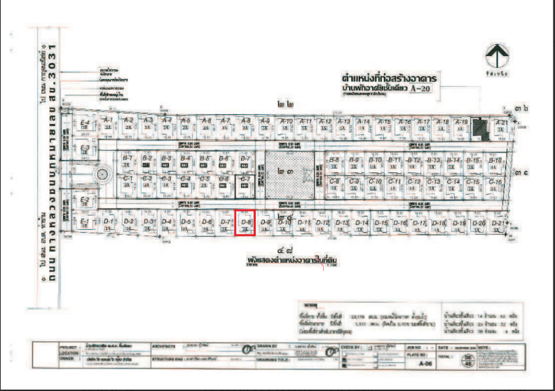 รูป บ้านเดี่ยว 77.2 ตร.วา โครงการ ฉัตรทองการ์เด้นวิลล์ 3 สงขลา เมืองสงขลา สงขลา 5.9M - รูปที่ 7/28