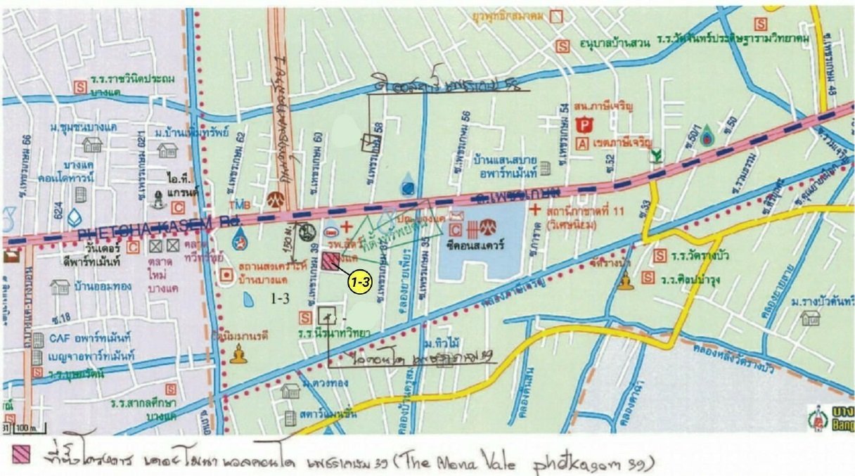รูป ห้องชุด/คอนโดมิเนียม 22.47 ตร.ม. ห้องชุด เดอะโมนาเวล เพชรเกษม 39 [ชั้น 7 อาคาร B] ภาษีเจริญ กรุงเทพมหานคร 1.3M - รูปที่ 13/13