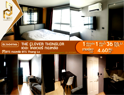 Condos for sale : DL26041146 Condo for sale, The Clover Thonglor near BTS Thong Lo, ready to move in, call urgently 0614453194 LineID @162cjixi