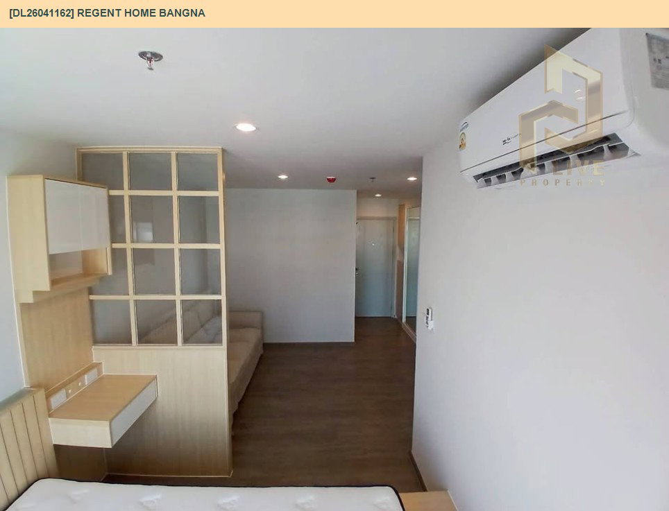 รูป DL26041162 ให้เช่าคอนโด รีเจ้นท์ โฮม บางนา (Regent home bangna) ใกล้ BTS บางนา พร้อมเข้าอยู่ โทรด่วน 0614453194 LineID @162cjixi - รูปที่ 6/10