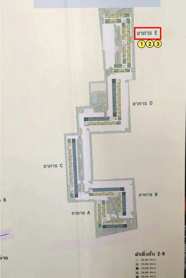 รูป ห้องชุด/คอนโดมิเนียม 22.61 ตร.ม. ห้องชุด ลุมพินีวิลล์ ราชพฤกษ์-บางแวก [ชั้น 7 อาคาร E] ภาษีเจริญ กรุงเทพมหานคร 1.2M - รูปที่ 8/9