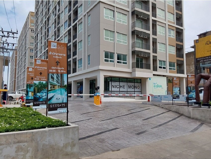 picture CONDO 35.59 Sq.m. Muang Samut Prakarn Samut Prakarn for 2.9M - 2/20