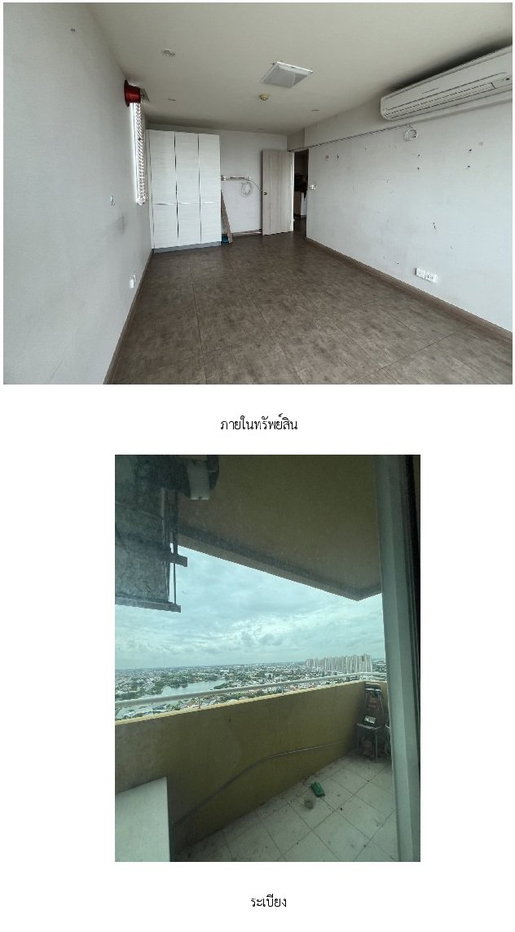 picture CONDO 50.49 Sq.m. Pak Kret Nonthaburi for 2.1M - 5/10