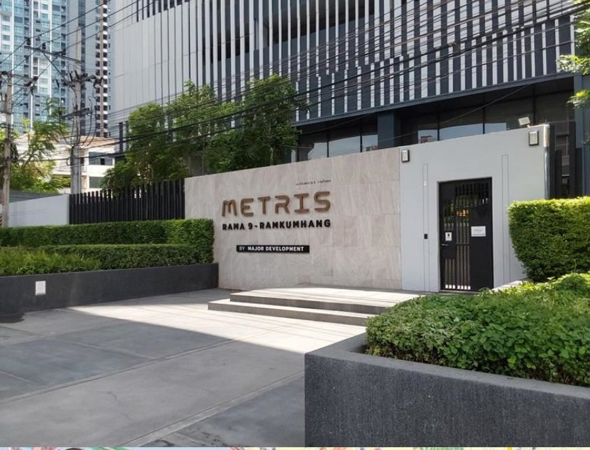 picture CONDO 50.62 Sq.m. Bang Kapi Bangkok for 5.2M - 3/11