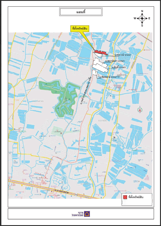 รูป บ้านเดี่ยว 62.5 ตร.วา โครงการ คณาสิริ บางนา สมุทรปราการ บางบ่อ สมุทรปราการ 5.2M - รูปที่ 3/21