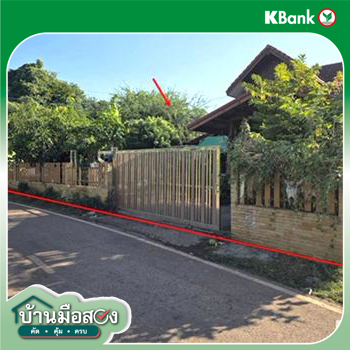 picture HOME 91 Sq.w. Sawang Daen Din Sakon Nakhon for 2.1M - 16/18