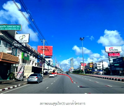 ห้องชุด/คอนโดมิเนียม 61.22 ตร.ม. ห้องชุด คาร์พิเดี้ยม คอนโด ทาวน์ (A) [ชั้น 3] เมืองระยอง ระยอง 3M