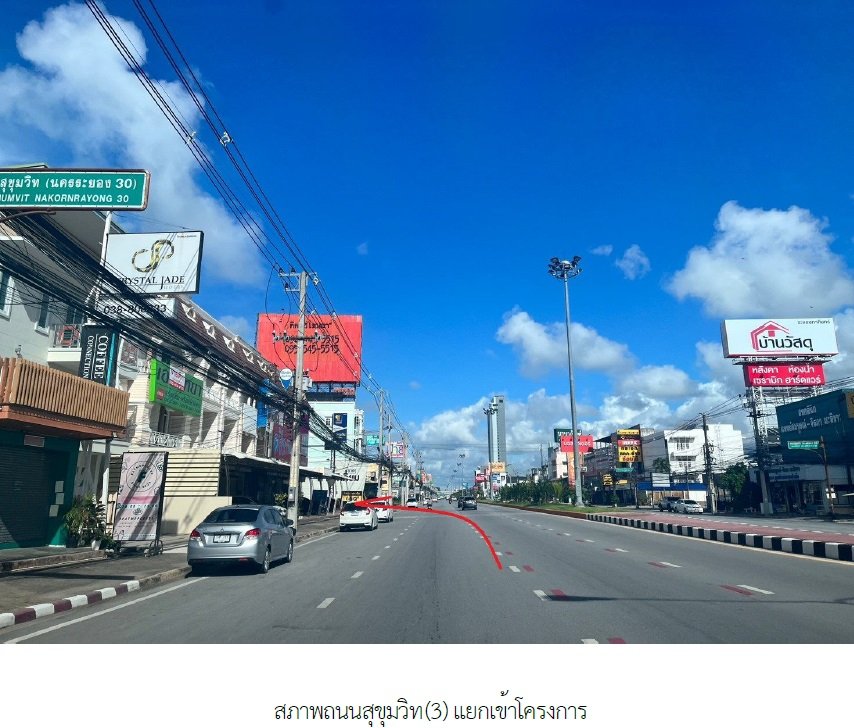 picture CONDO 61.22 Sq.m. Muang Rayong Rayong for 3M - 1/25
