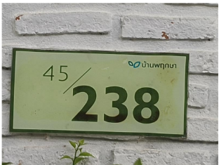 picture TOWN HOUSE 16.4 Sq.w. Khlong Luang Pathumthani for 2.1M - 7/11
