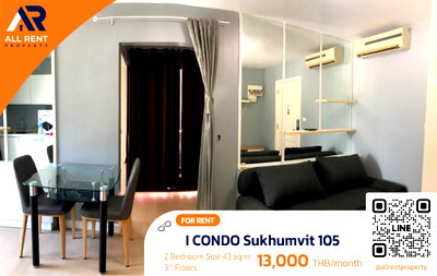 คอนโดให้เช่า : 🔥 ปล่อยเช่าด่วน! I CONDO Sukhumvit 105 2 ห้องนอน ใกล้ BTS แบริ่ง โซนลาซาล–บางนา เพียง 13,000/เดือน