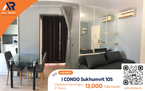 รูปภาพ 🔥 ปล่อยเช่าด่วน! I CONDO Sukhumvit 105 2 ห้องนอน ใกล้ BTS แบริ่ง โซนลาซาล–บางนา เพียง 13,000/เดือน