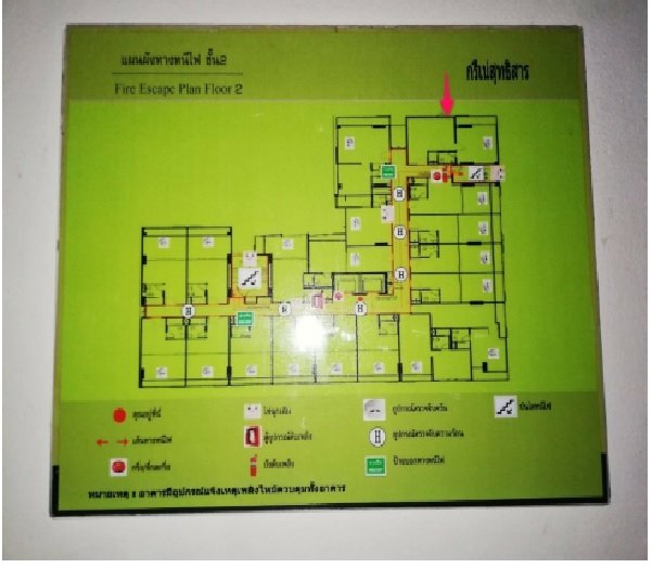 picture CONDO 50.83 Sq.m. Huai Khwang Bangkok for 3M - 2/5