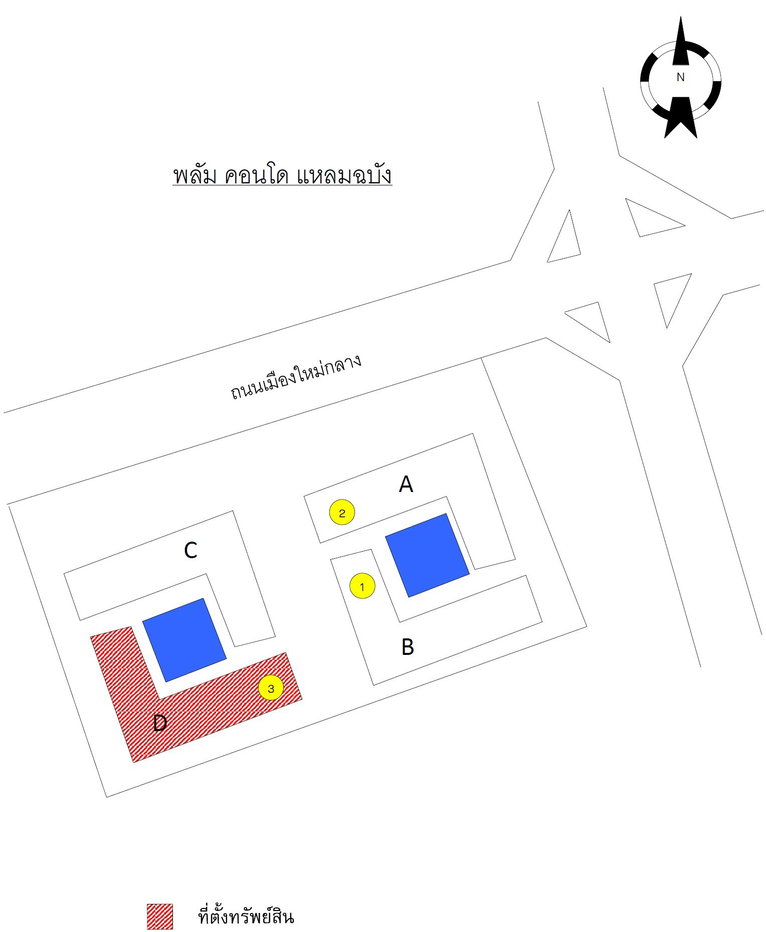 รูป ห้องชุด/คอนโดมิเนียม 24.09 ตร.ม. ห้องชุด พลัม คอนโด แหลมฉบัง 2 [ชั้น 7 อาคาร D] ศรีราชา ชลบุรี 1.1M - รูปที่ 4/15