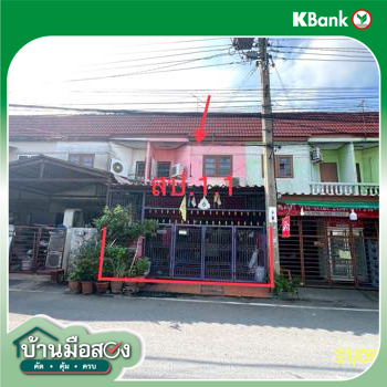 รูป ทาวน์เฮ้าส์ 17 ตร.วา บางบัวทอง นนทบุรี 1.6M - รูปที่ 10/12