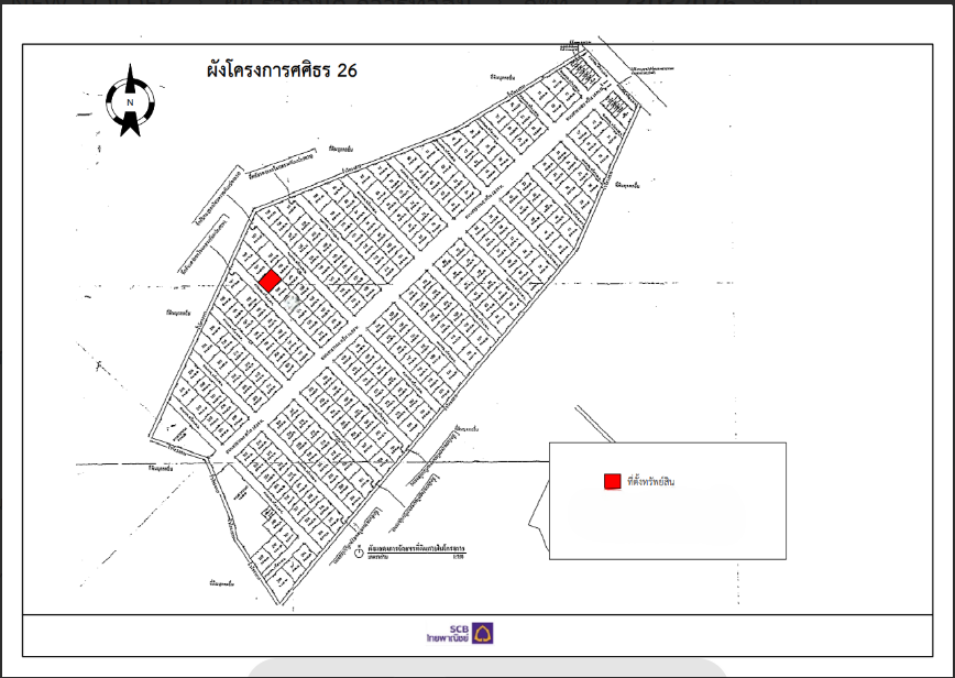 รูป บ้านเดี่ยว 55.7 ตร.วา โครงการ ศศิธร 26 ระยอง ปลวกแดง ระยอง 2.9M - รูปที่ 6/21