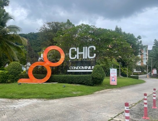 picture CONDO 91.67 Sq.m. Muang Phuket Phuket for 8.1M - 2/18