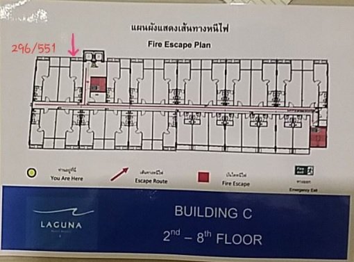 รูป ห้องชุด/คอนโดมิเนียม 47.96 ตร.ม. ห้องชุด ลากูน่าบีช รีสอร์ท จอมเทียน [ชั้น 7 อาคาร C] บางละมุง ชลบุรี 2M - รูปที่ 6/7