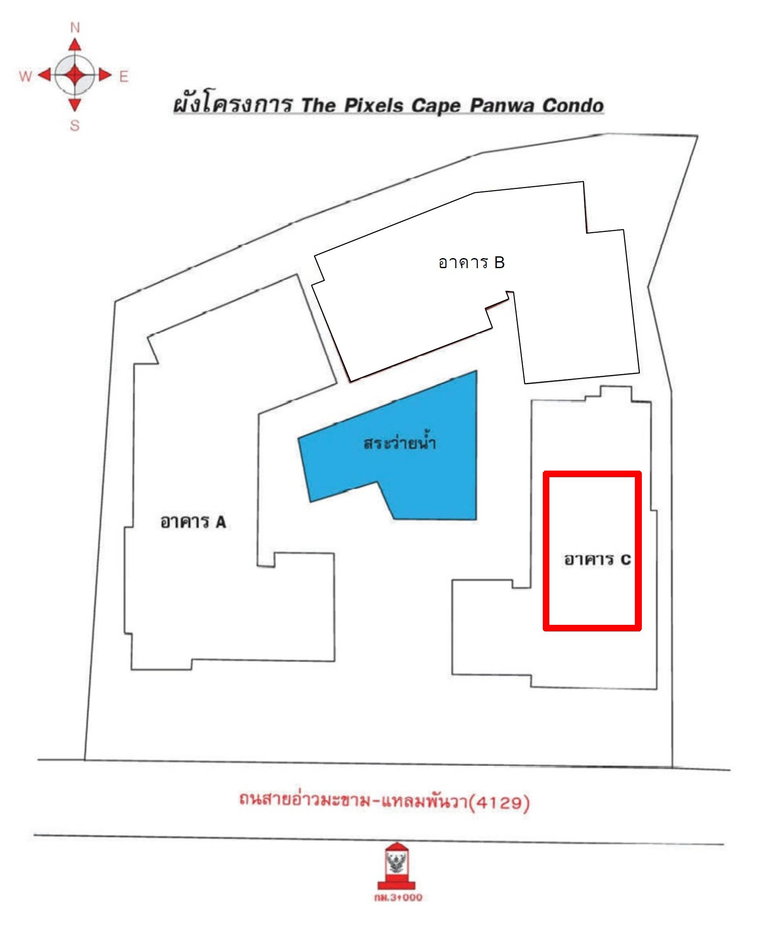 picture CONDO 28.93 Sq.m. Muang Phuket Phuket for 2.7M - 20/20