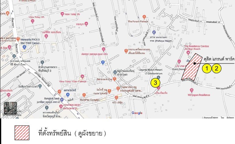 picture CONDO 25.94 Sq.m. Bang Lamung Chonburi for 1.6M - 10/10