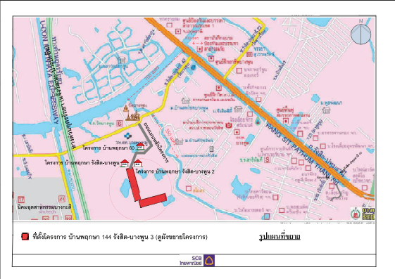รูป ทาวน์เฮ้าส์ 24.6 ตร.วา เมืองปทุมธานี ปทุมธานี เมืองปทุมธานี ปทุมธานี 2.9M - รูปที่ 7/7